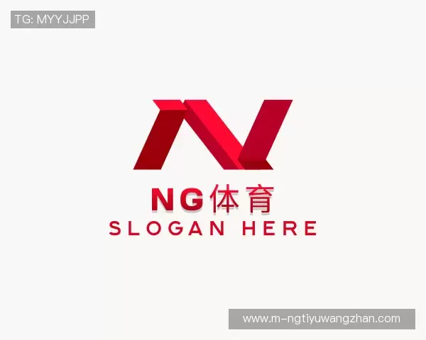 了解ng体育
